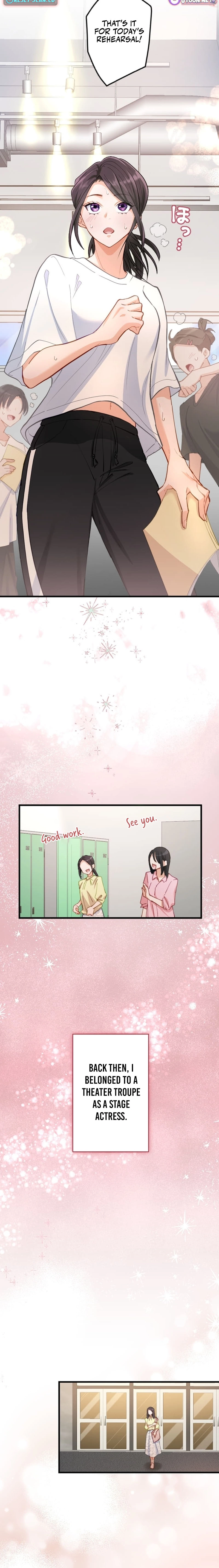 Kujou Aiko ni, Seisan Naru Shi o Chapter 2 page 2 - 