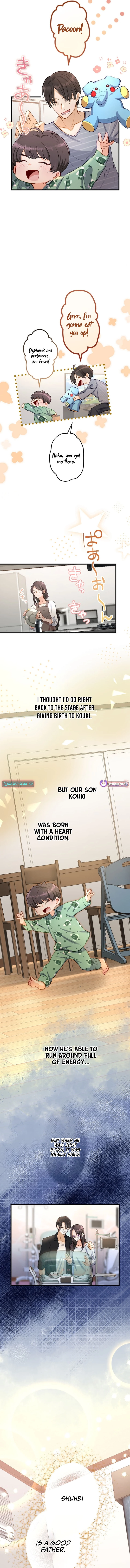 Kujou Aiko ni, Seisan Naru Shi o Chapter 2 page 11 - 