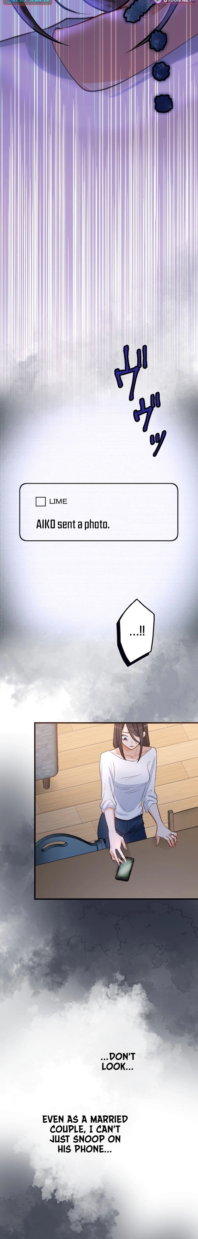 Kujou Aiko ni, Seisan Naru Shi o Chapter 2 page 14 - 