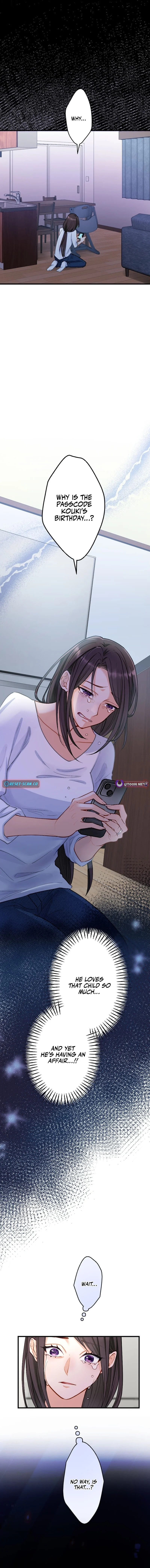 Kujou Aiko ni, Seisan Naru Shi o Chapter 2 page 16 - 