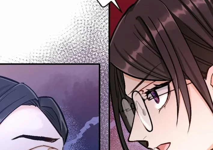 Kujou Aiko ni, Seisan Naru Shi o Chapter 20 page 16 - 