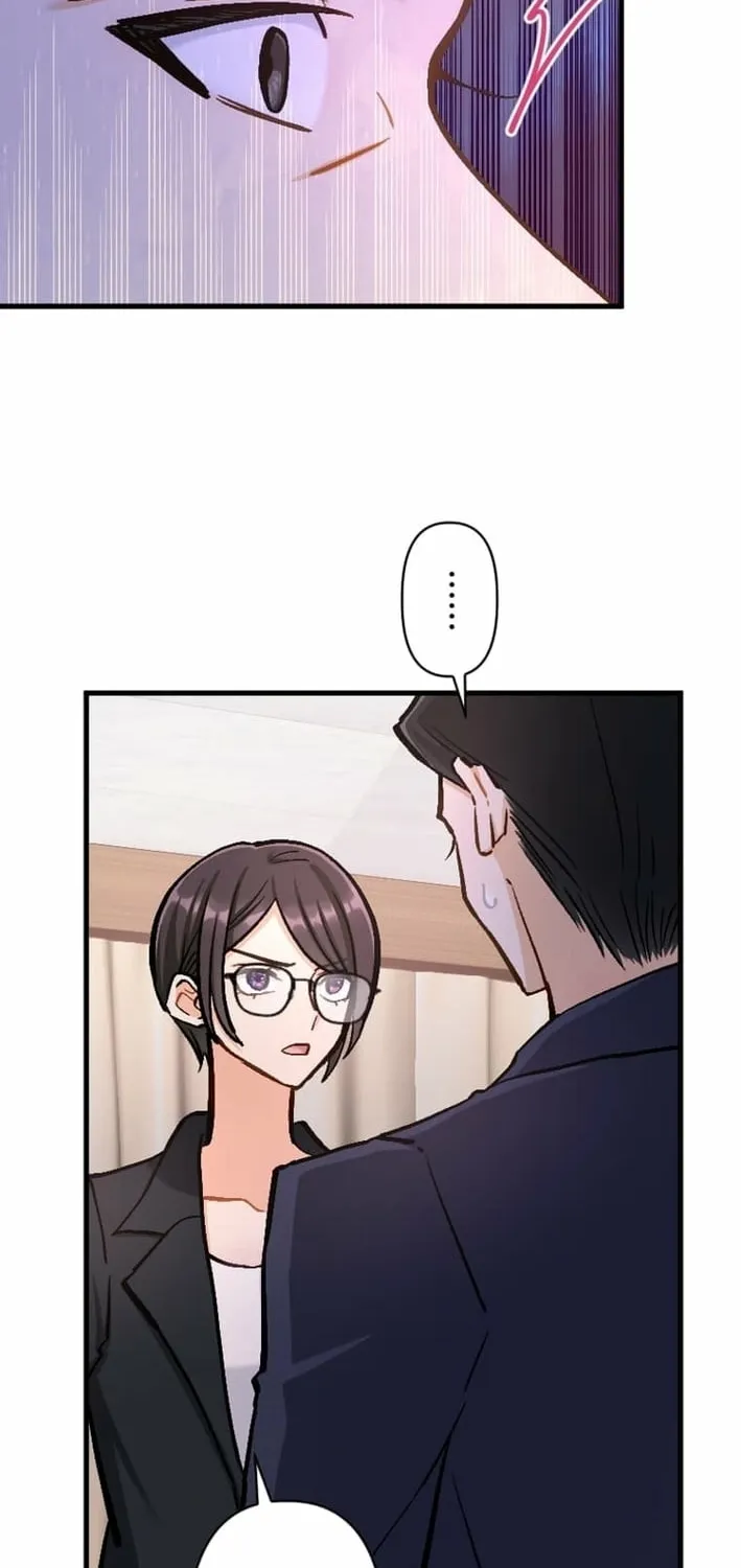 Kujou Aiko ni, Seisan Naru Shi o Chapter 20 page 18 - 