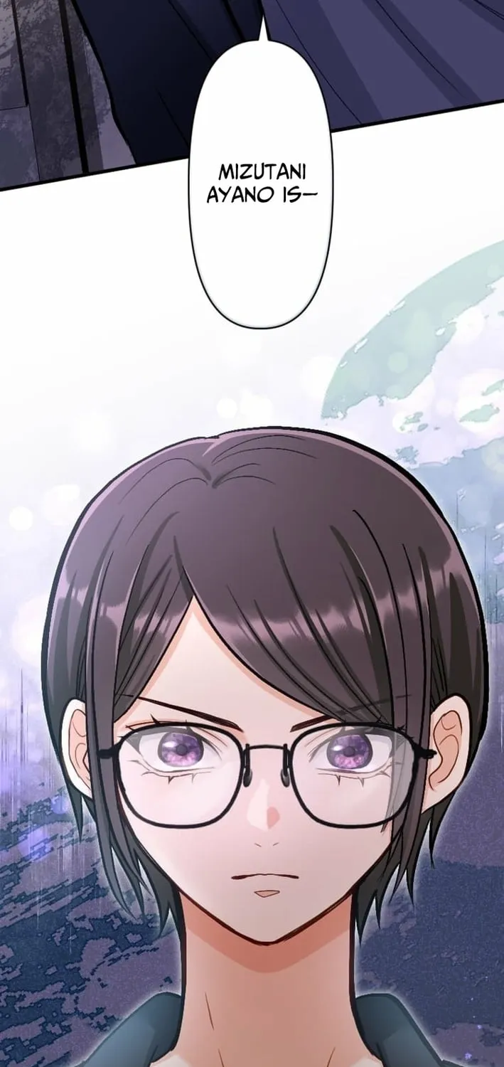 Kujou Aiko ni, Seisan Naru Shi o Chapter 20 page 3 - 