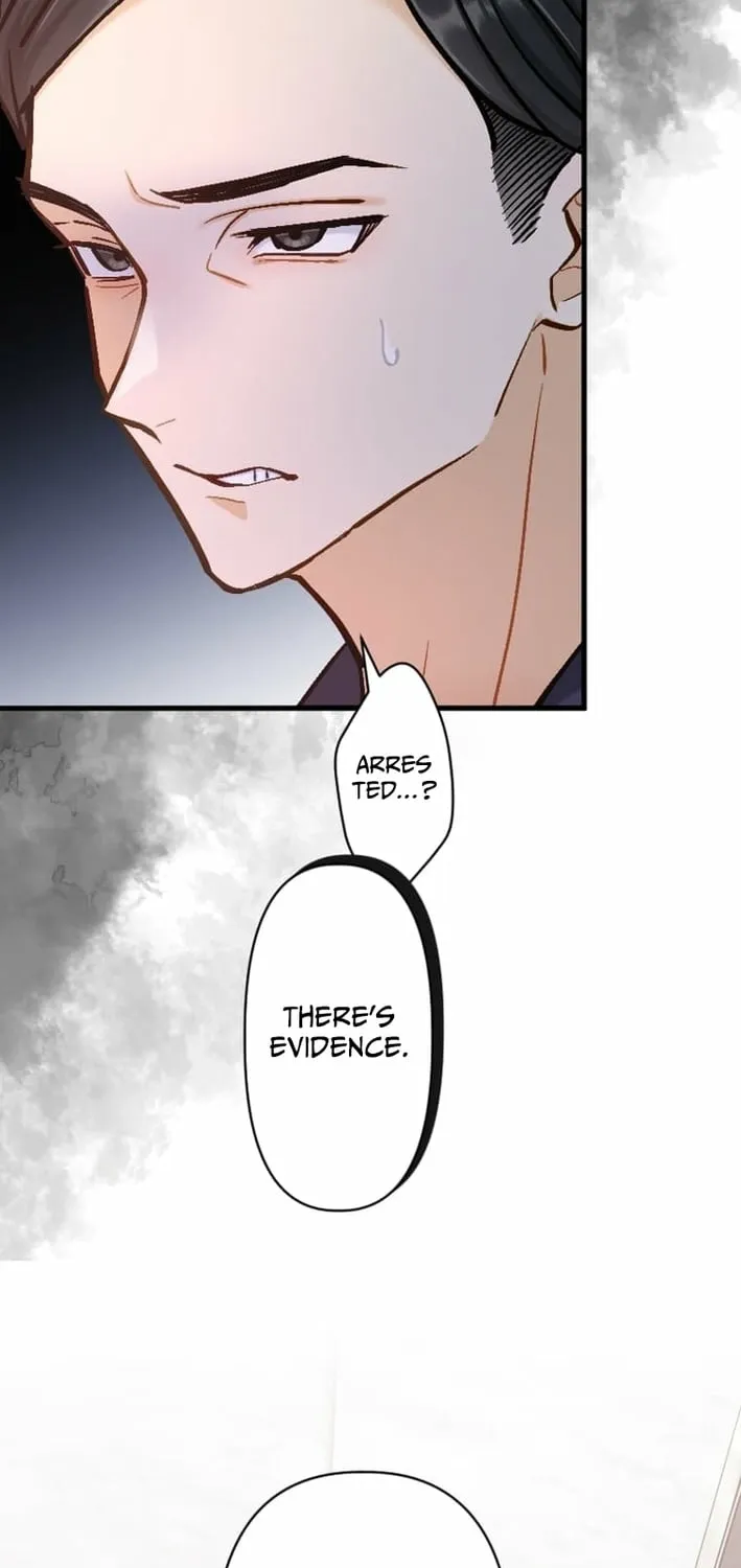 Kujou Aiko ni, Seisan Naru Shi o Chapter 20 page 21 - 