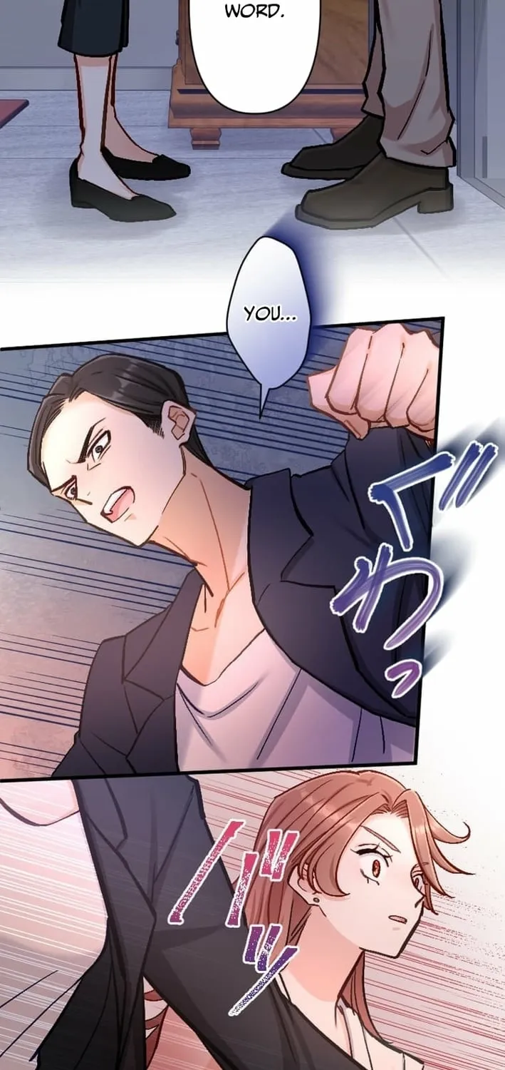Kujou Aiko ni, Seisan Naru Shi o Chapter 20 page 23 - 