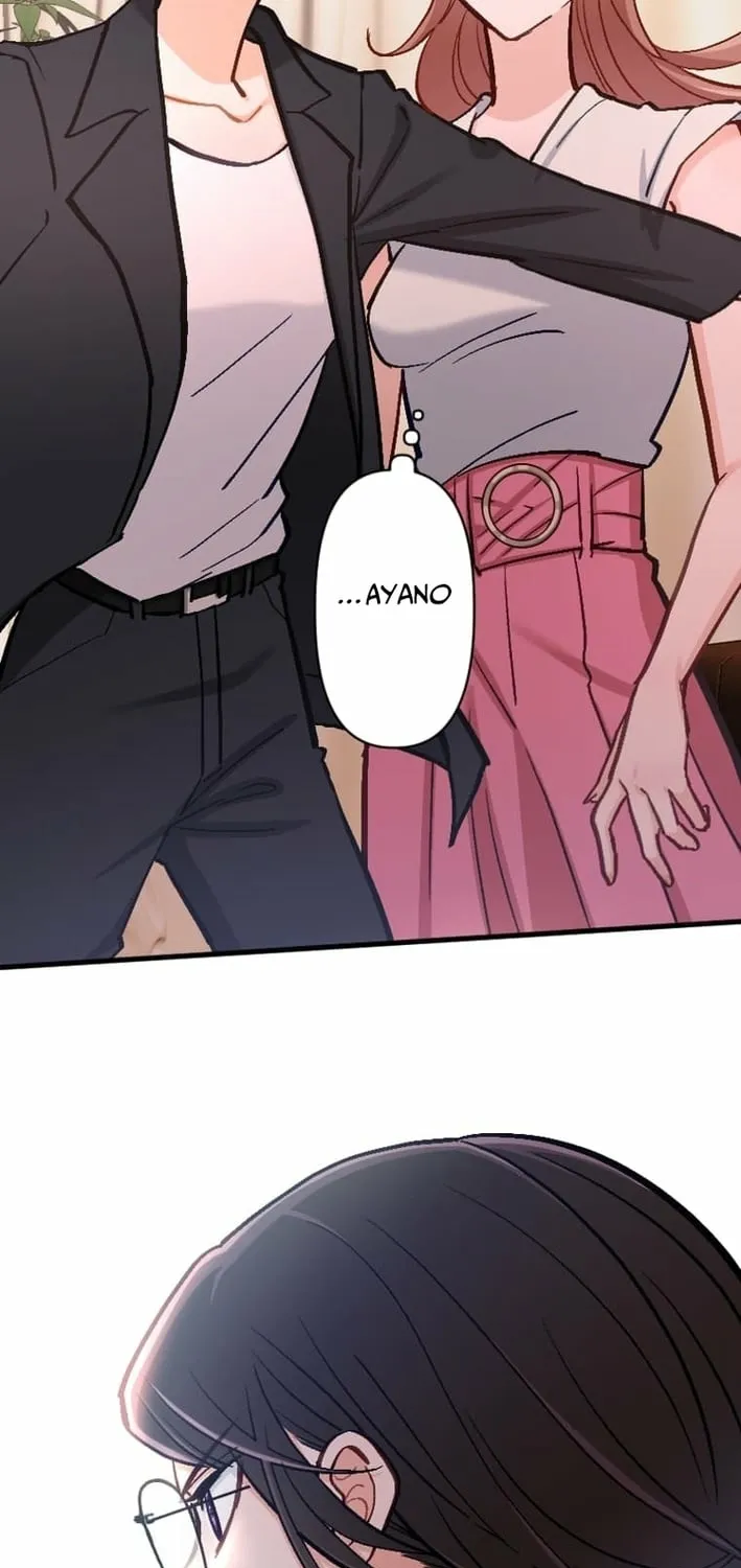 Kujou Aiko ni, Seisan Naru Shi o Chapter 20 page 25 - 