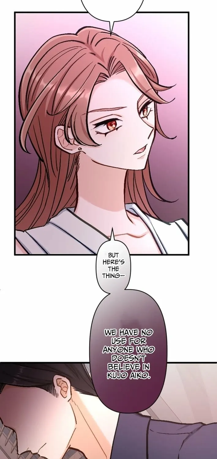 Kujou Aiko ni, Seisan Naru Shi o Chapter 20 page 33 - 