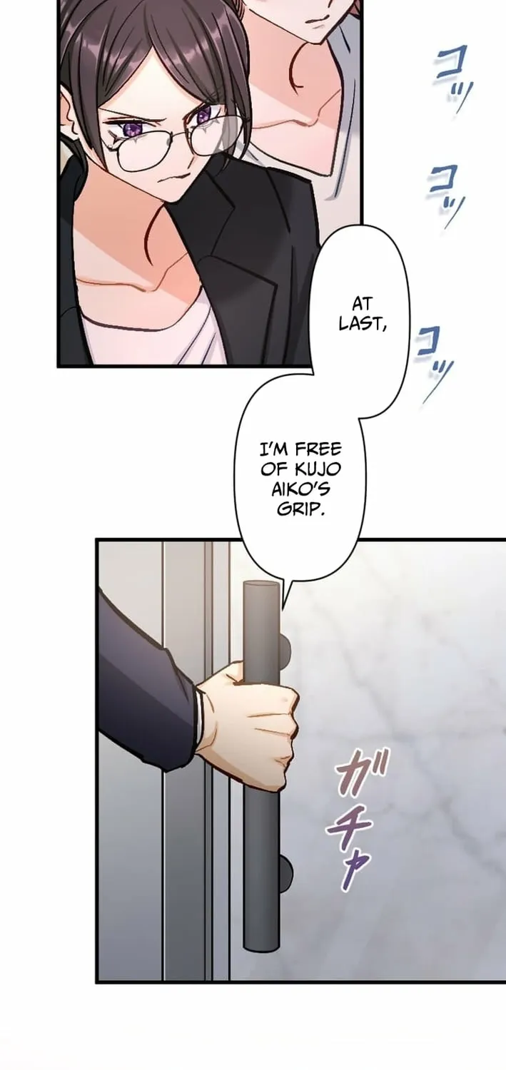 Kujou Aiko ni, Seisan Naru Shi o Chapter 20 page 43 - 