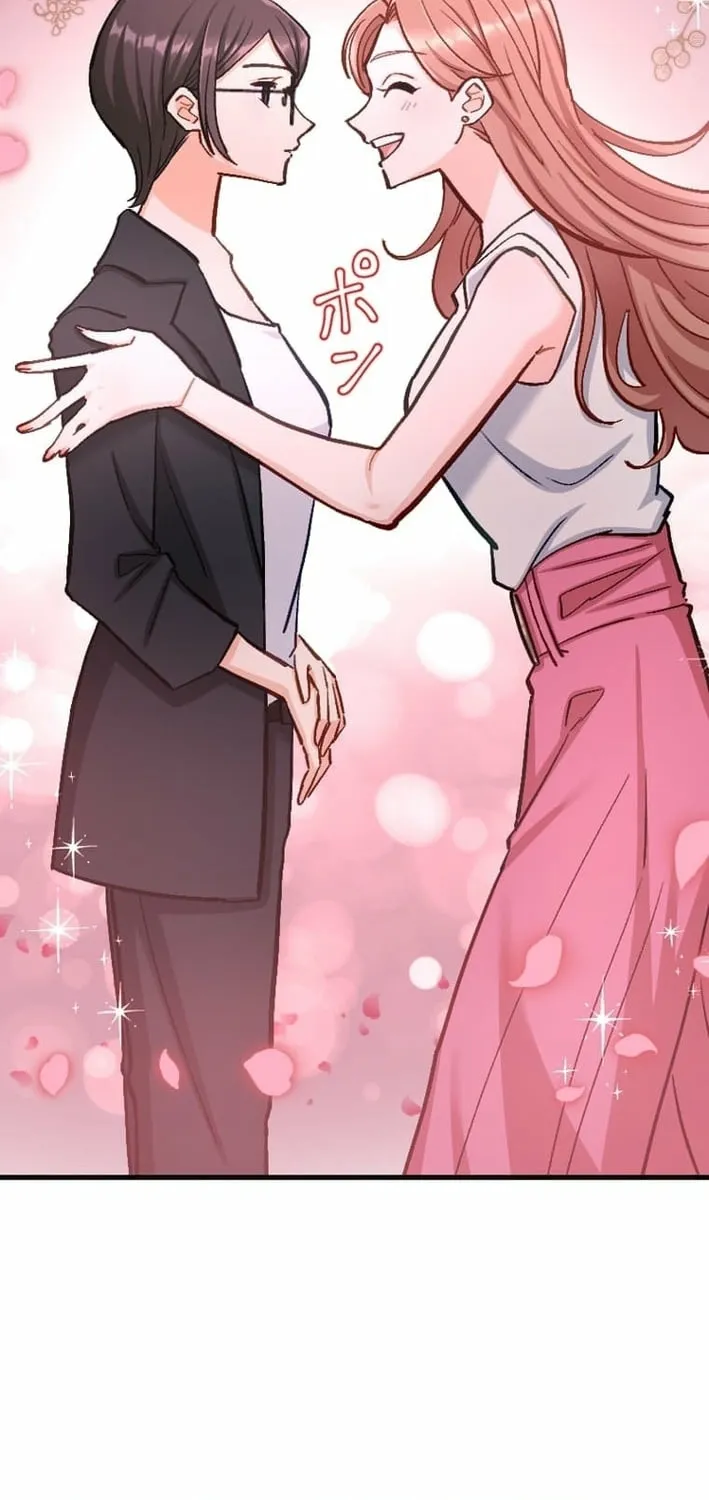Kujou Aiko ni, Seisan Naru Shi o Chapter 20 page 53 - 