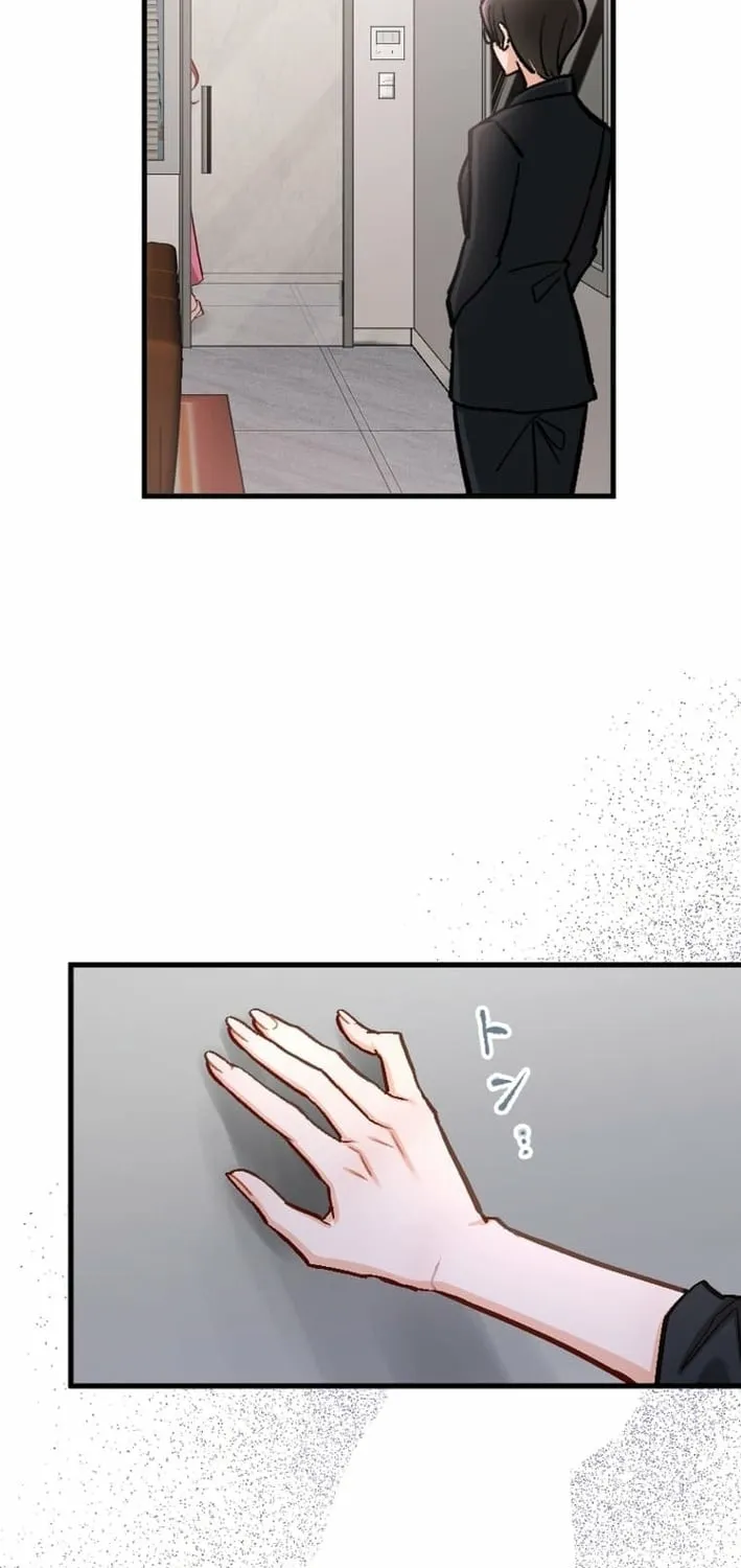 Kujou Aiko ni, Seisan Naru Shi o Chapter 20 page 55 - 