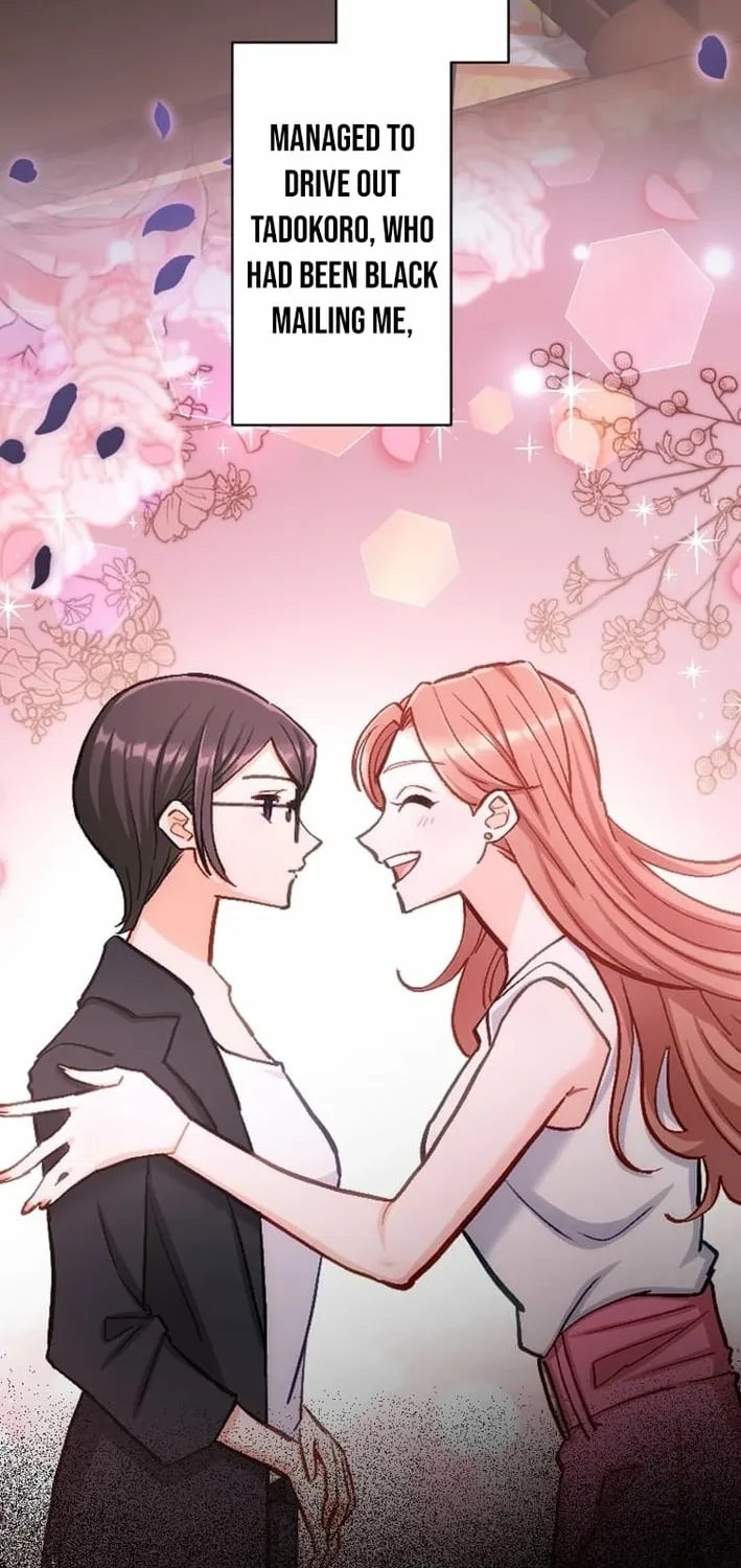 Kujou Aiko ni, Seisan Naru Shi o Chapter 20 page 74 - 