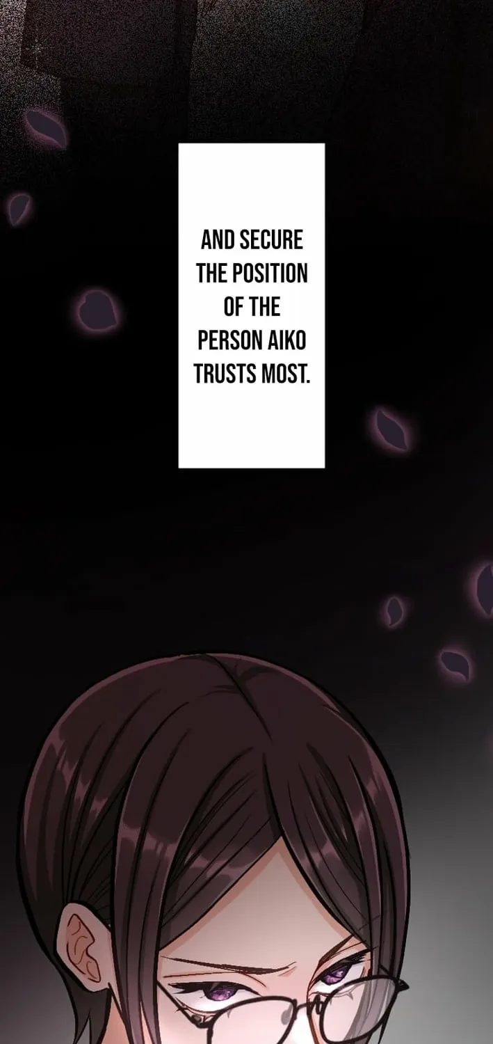 Kujou Aiko ni, Seisan Naru Shi o Chapter 20 page 75 - 