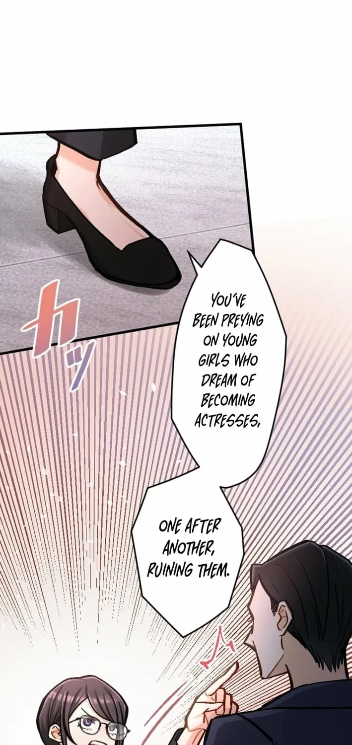 Kujou Aiko ni, Seisan Naru Shi o Chapter 20 page 9 - 