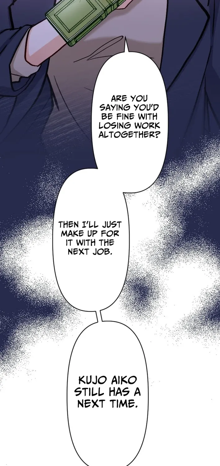 Kujou Aiko ni, Seisan Naru Shi o Chapter 21 page 17 - 