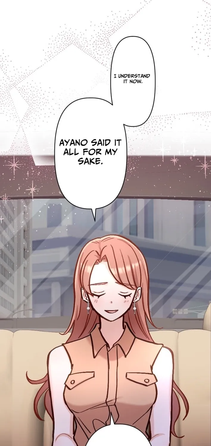 Kujou Aiko ni, Seisan Naru Shi o Chapter 21 page 25 - 