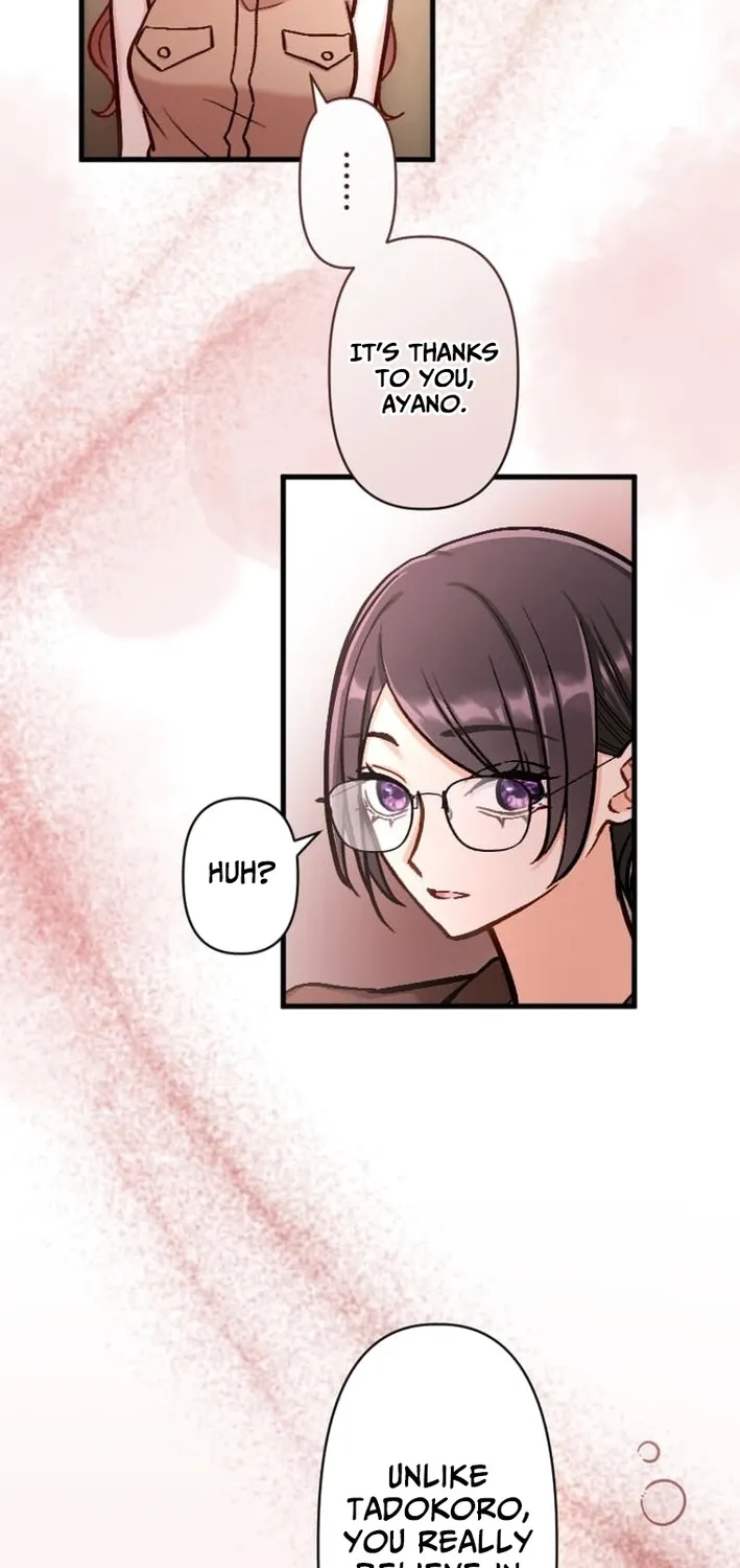 Kujou Aiko ni, Seisan Naru Shi o Chapter 21 page 6 - 