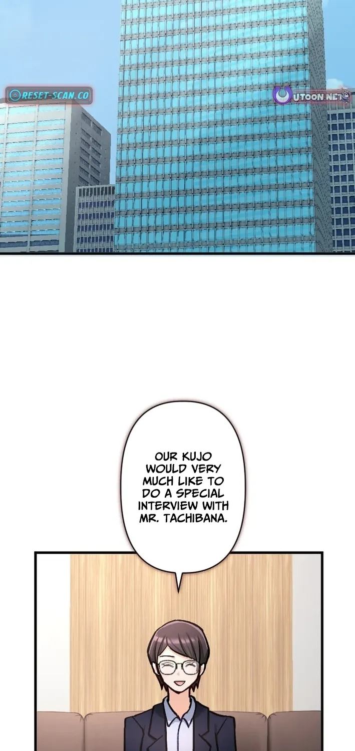 Kujou Aiko ni, Seisan Naru Shi o Chapter 21 page 58 - 