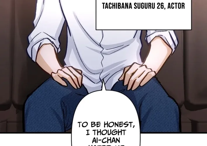 Kujou Aiko ni, Seisan Naru Shi o Chapter 21 page 60 - 