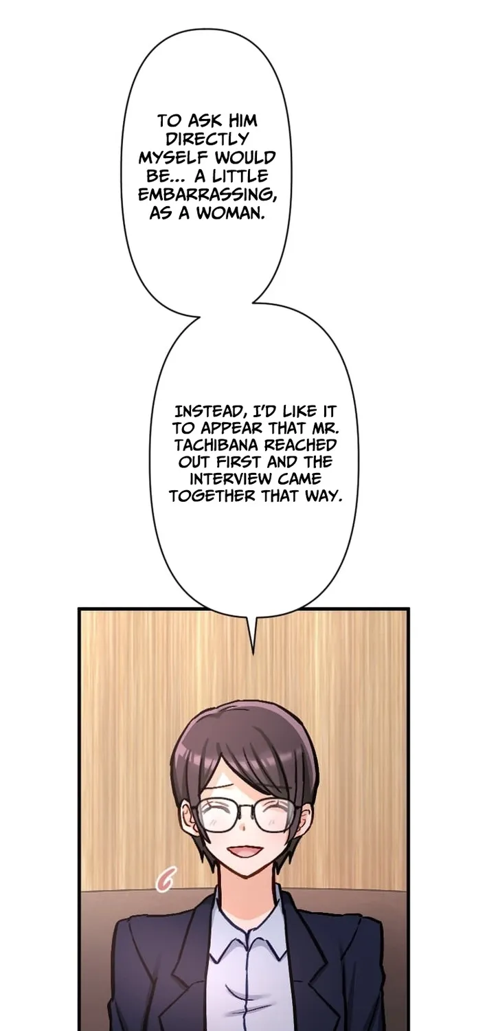 Kujou Aiko ni, Seisan Naru Shi o Chapter 21 page 73 - 