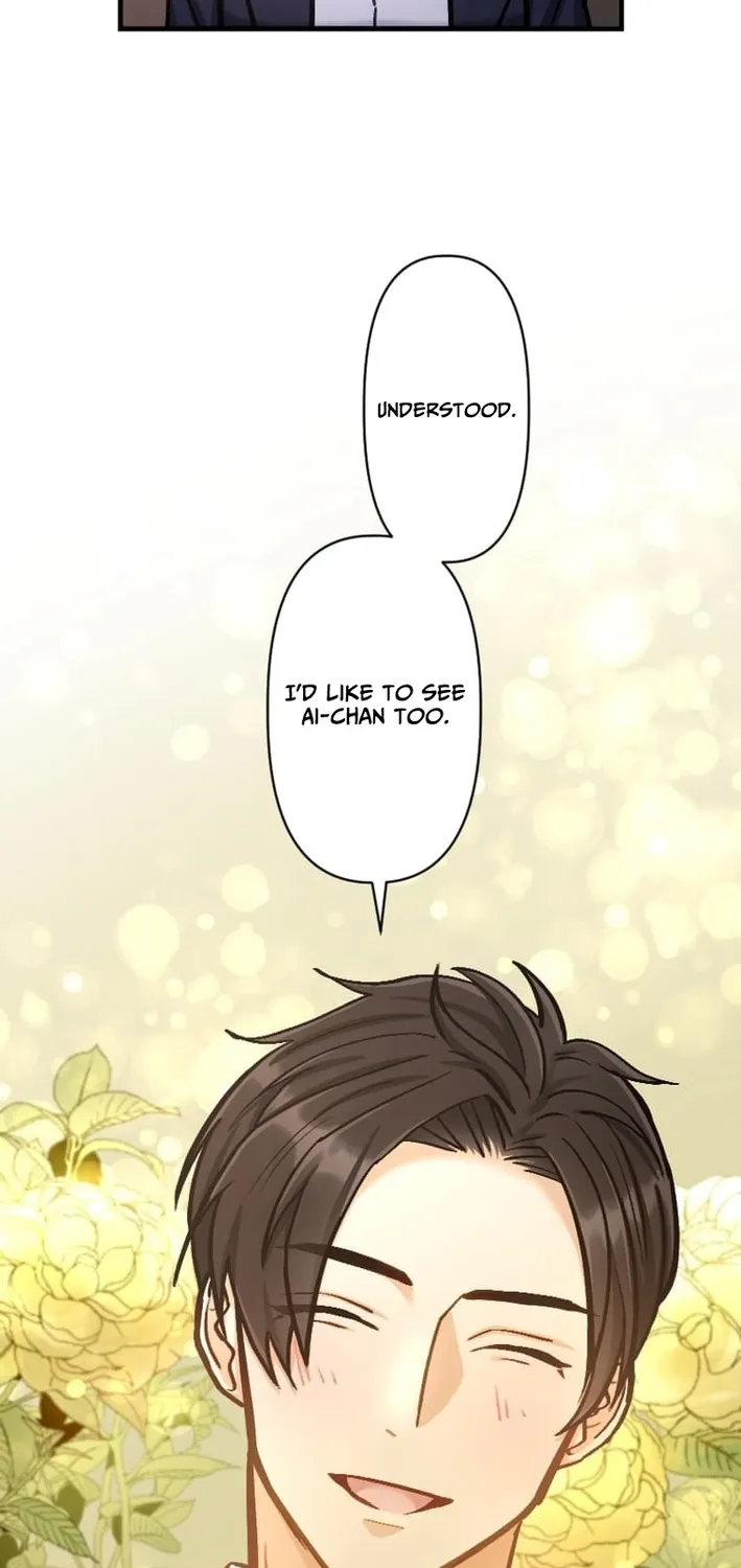 Kujou Aiko ni, Seisan Naru Shi o Chapter 21 page 74 - 