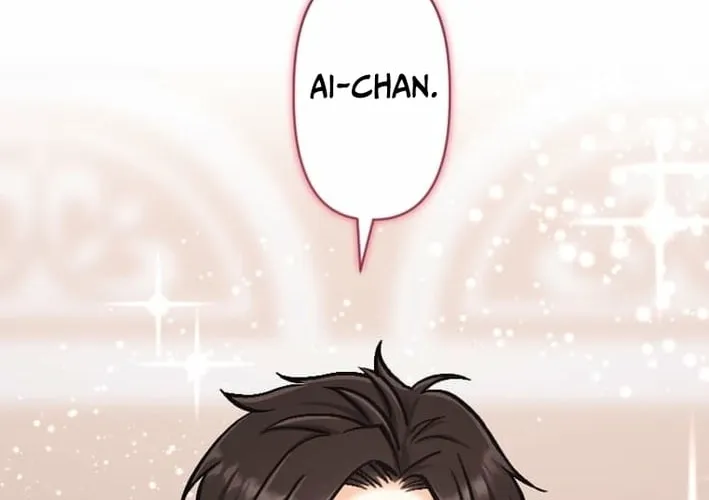 Kujou Aiko ni, Seisan Naru Shi o Chapter 22 page 32 - 