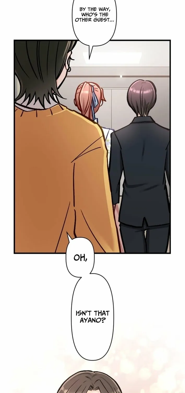 Kujou Aiko ni, Seisan Naru Shi o Chapter 22 page 7 - 