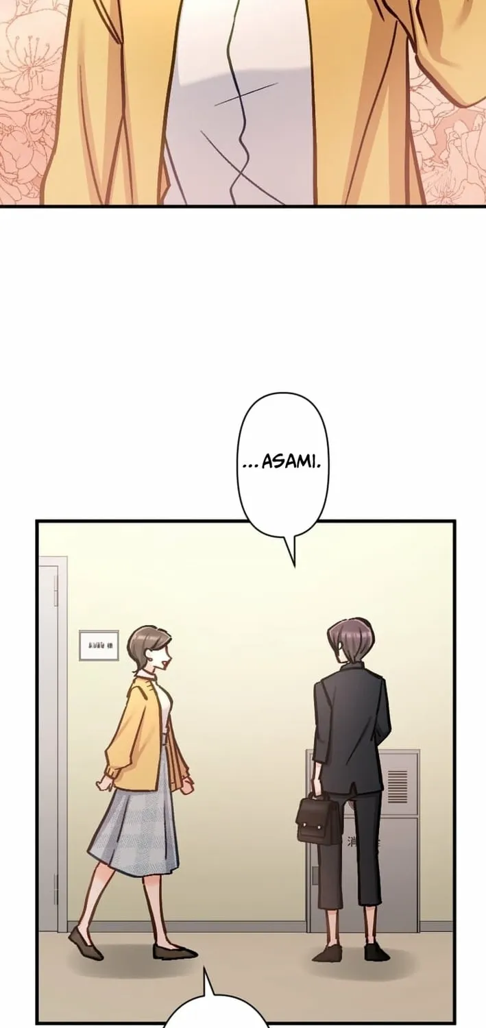 Kujou Aiko ni, Seisan Naru Shi o Chapter 22 page 9 - 
