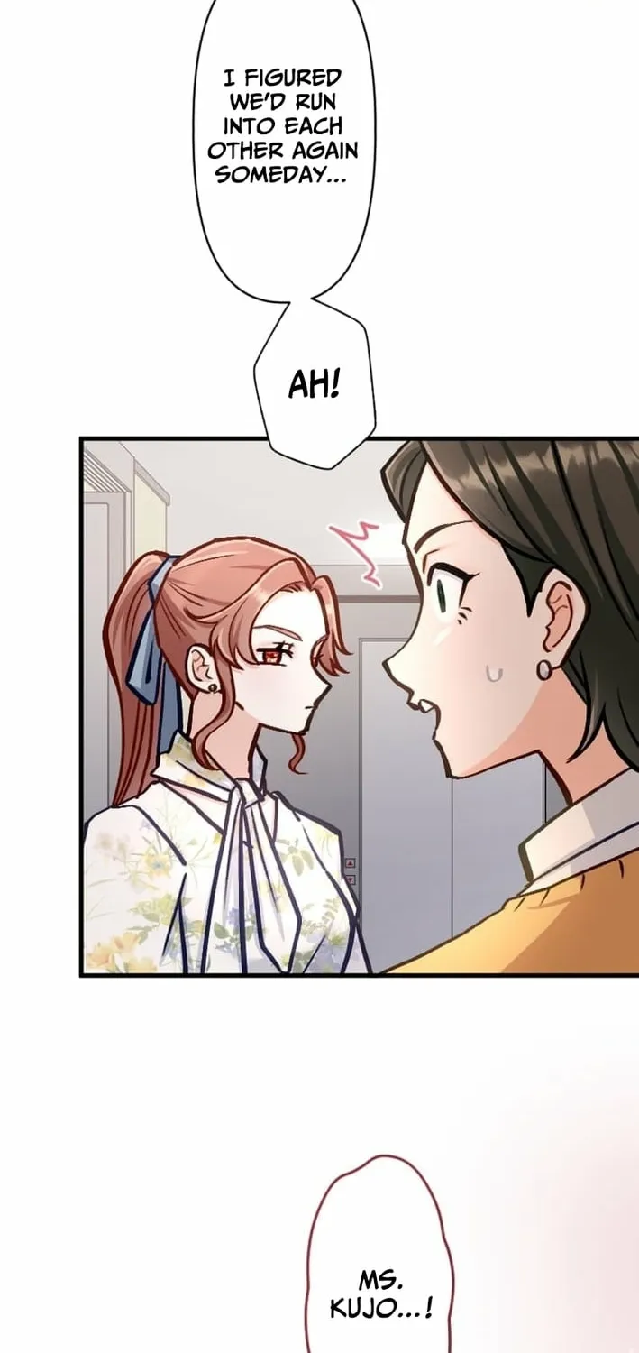 Kujou Aiko ni, Seisan Naru Shi o Chapter 22 page 10 - 