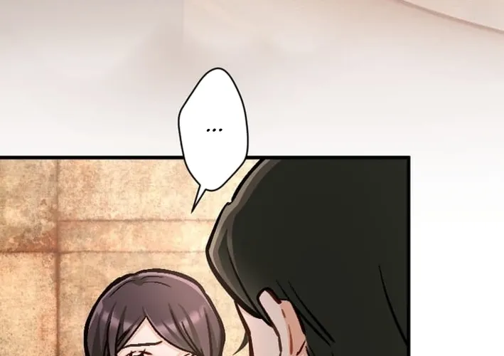 Kujou Aiko ni, Seisan Naru Shi o Chapter 23 page 12 - 