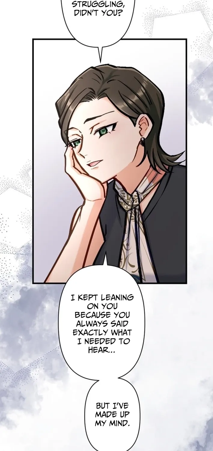 Kujou Aiko ni, Seisan Naru Shi o Chapter 23 page 19 - 