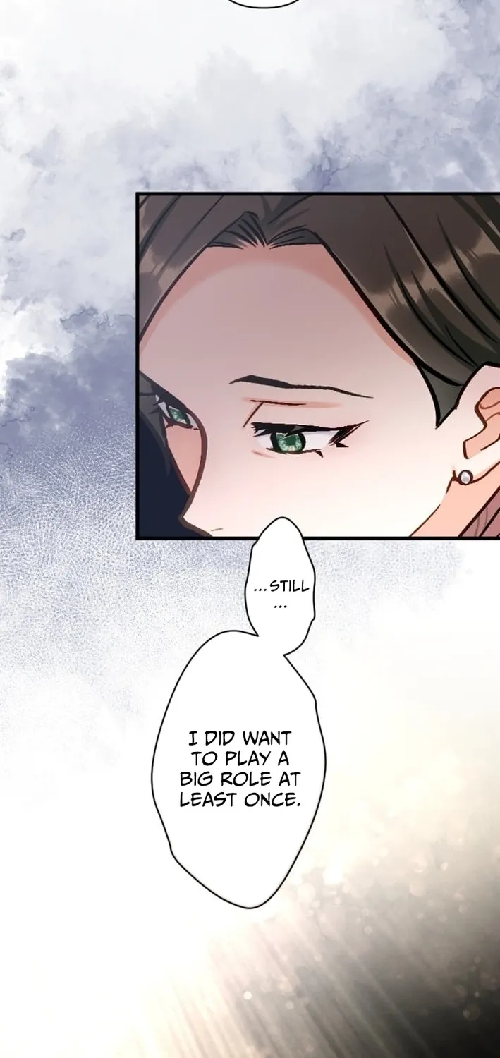 Kujou Aiko ni, Seisan Naru Shi o Chapter 23 page 20 - 