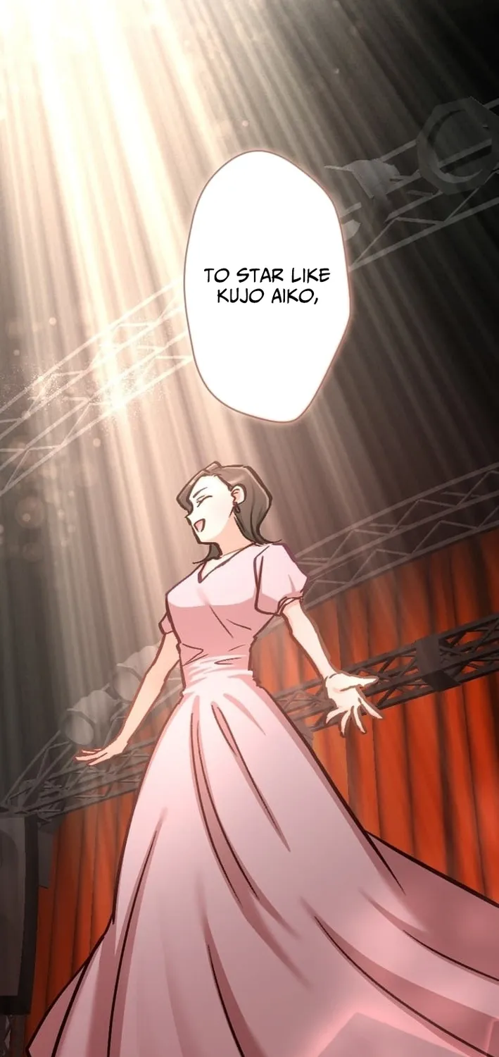 Kujou Aiko ni, Seisan Naru Shi o Chapter 23 page 21 - 