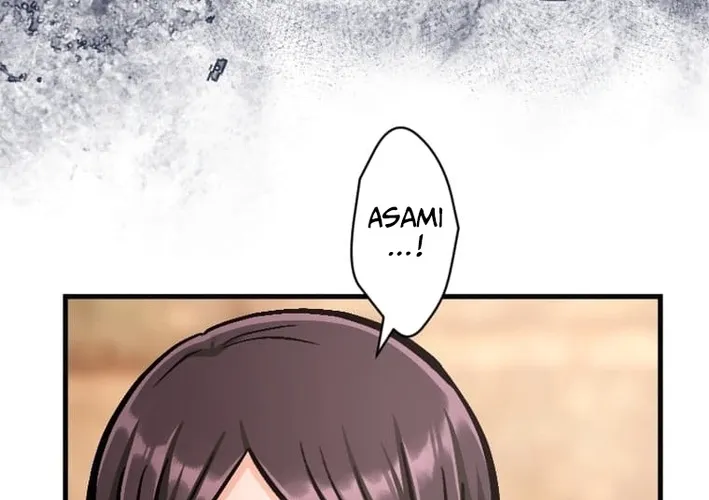 Kujou Aiko ni, Seisan Naru Shi o Chapter 23 page 24 - 