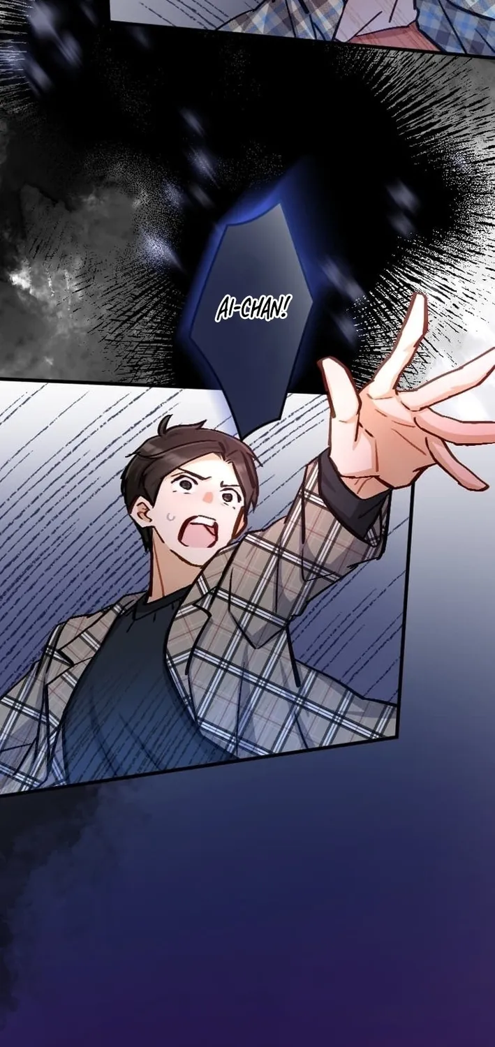 Kujou Aiko ni, Seisan Naru Shi o Chapter 23 page 58 - 