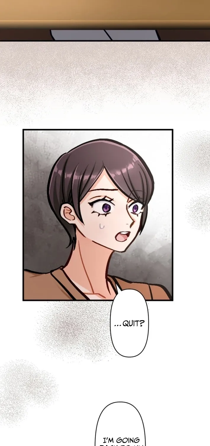 Kujou Aiko ni, Seisan Naru Shi o Chapter 23 page 7 - 