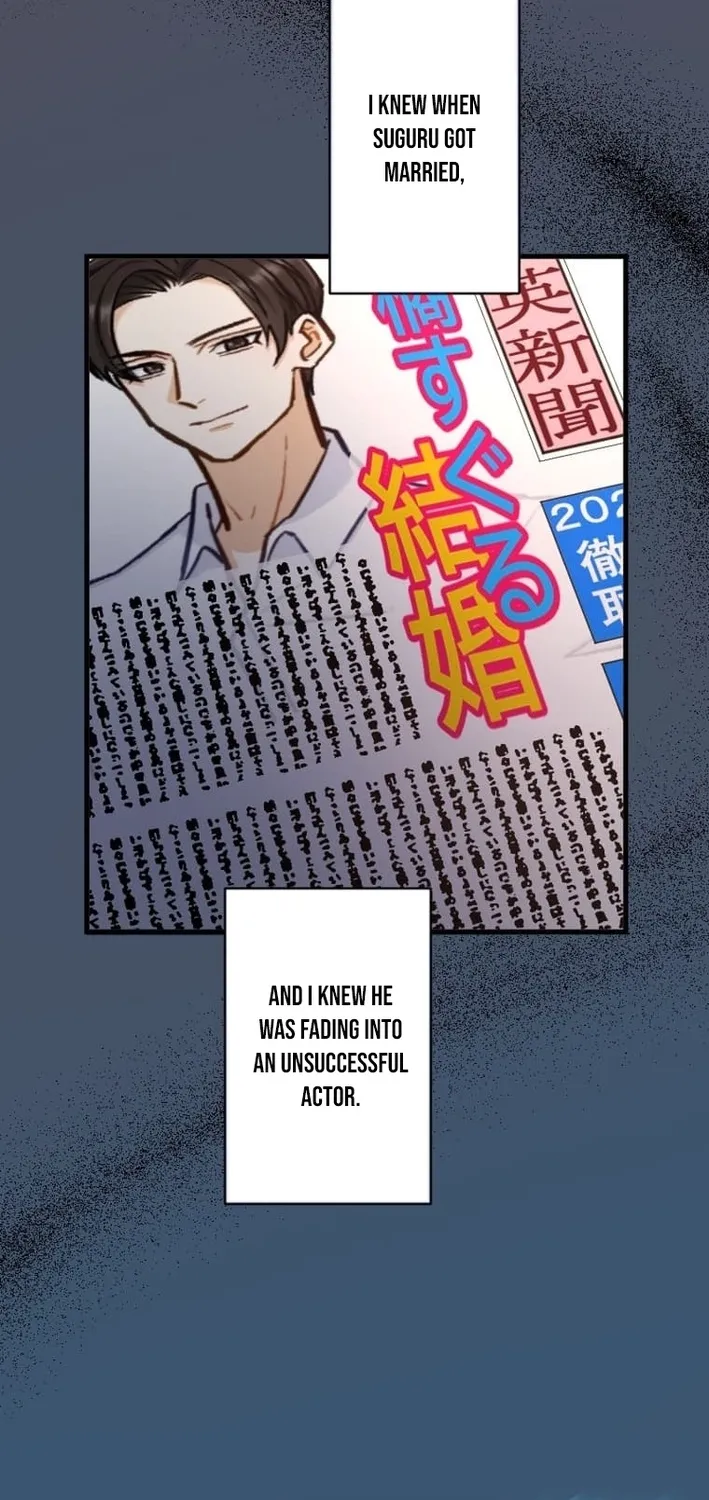Kujou Aiko ni, Seisan Naru Shi o Chapter 23 page 67 - 