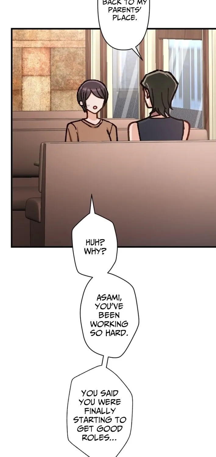 Kujou Aiko ni, Seisan Naru Shi o Chapter 23 page 8 - 