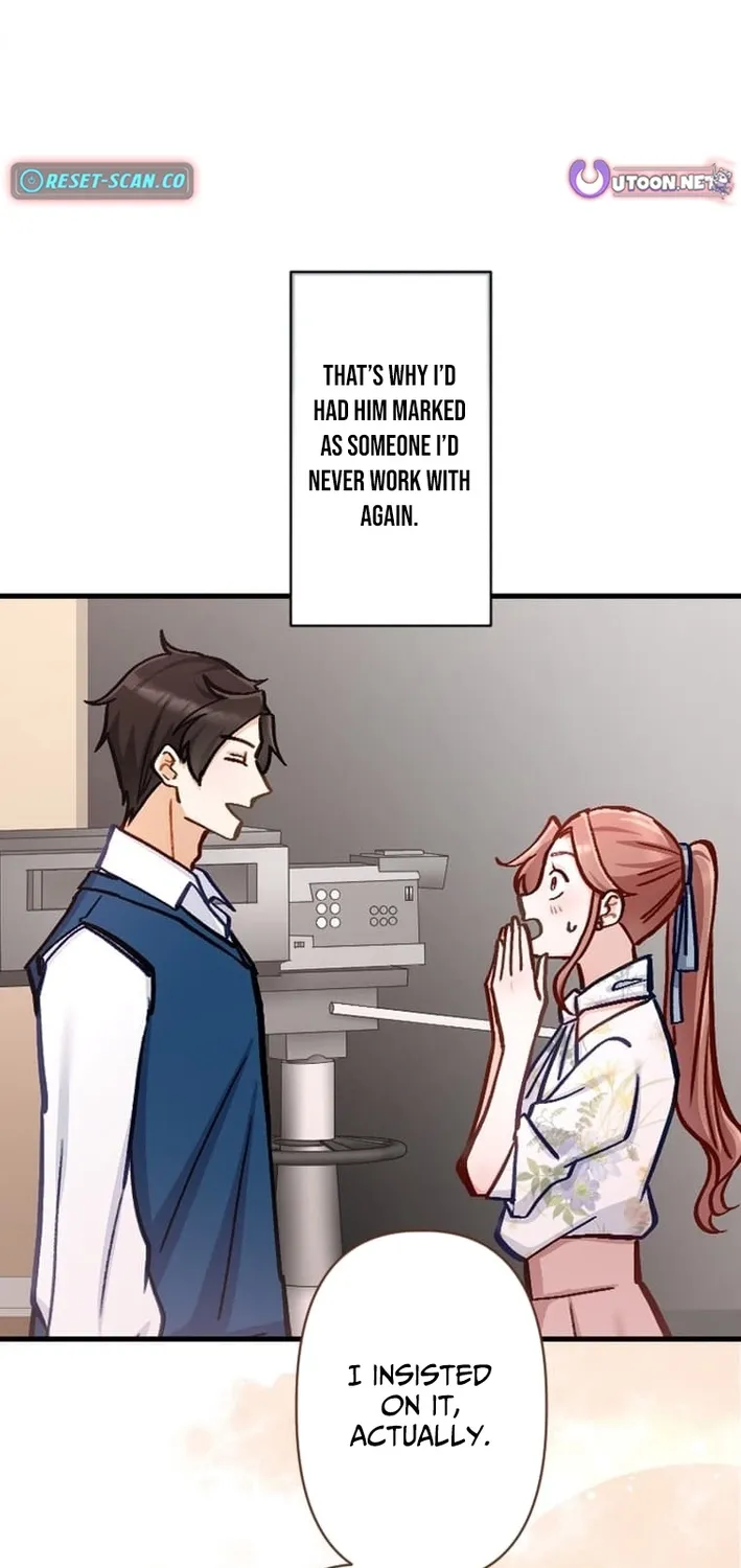 Kujou Aiko ni, Seisan Naru Shi o Chapter 23 page 73 - 
