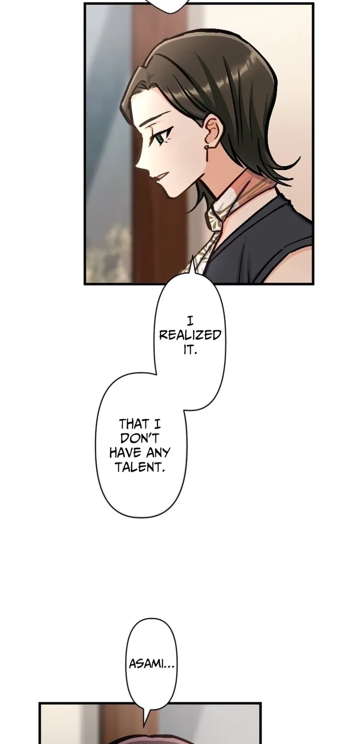 Kujou Aiko ni, Seisan Naru Shi o Chapter 23 page 9 - 