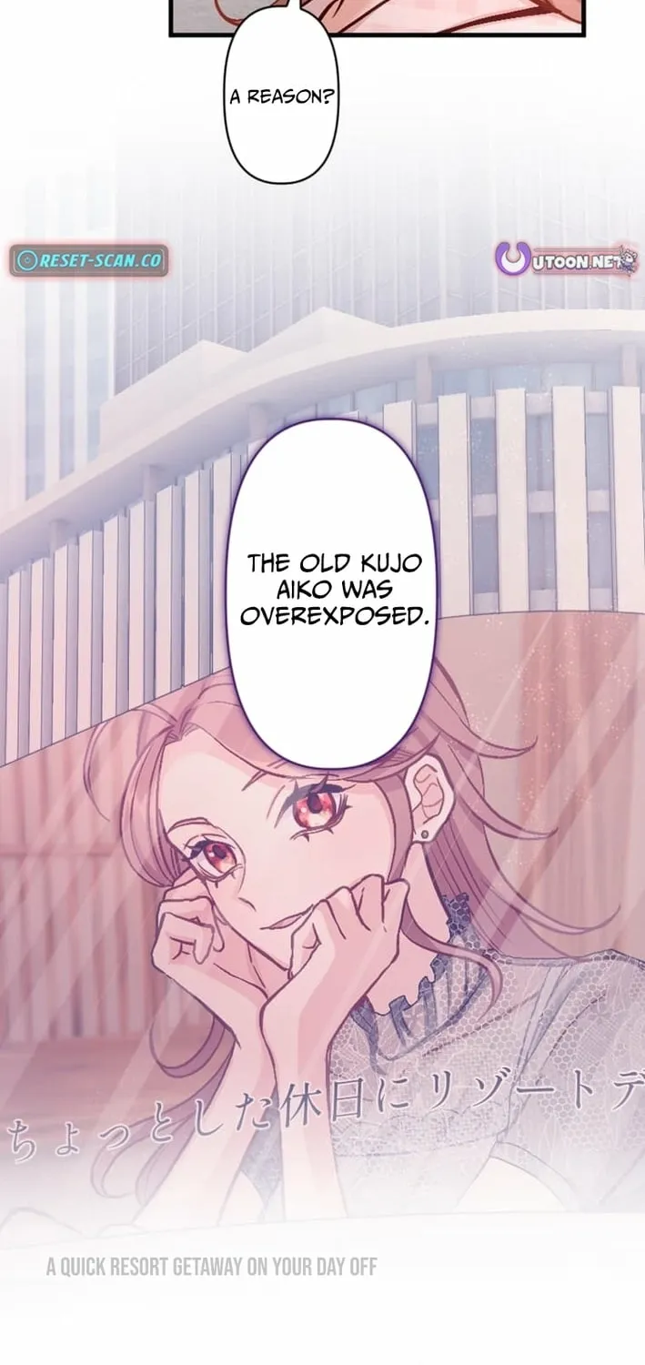 Kujou Aiko ni, Seisan Naru Shi o Chapter 24 page 14 - 