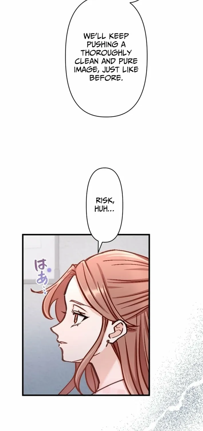 Kujou Aiko ni, Seisan Naru Shi o Chapter 24 page 19 - 