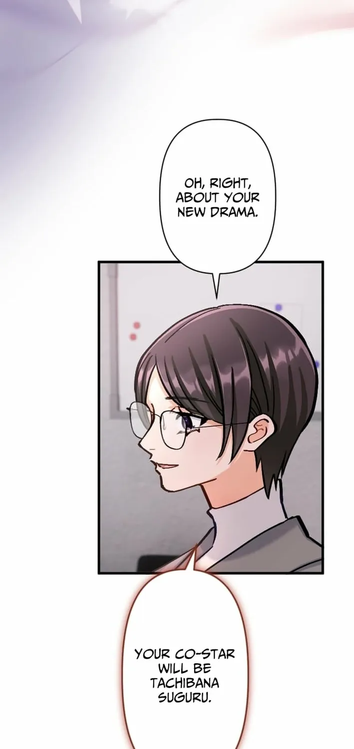 Kujou Aiko ni, Seisan Naru Shi o Chapter 24 page 22 - 