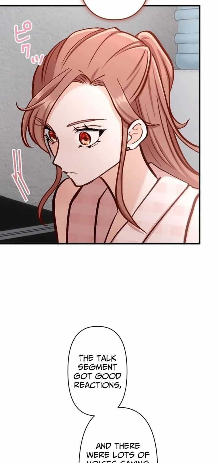 Kujou Aiko ni, Seisan Naru Shi o Chapter 24 page 23 - 