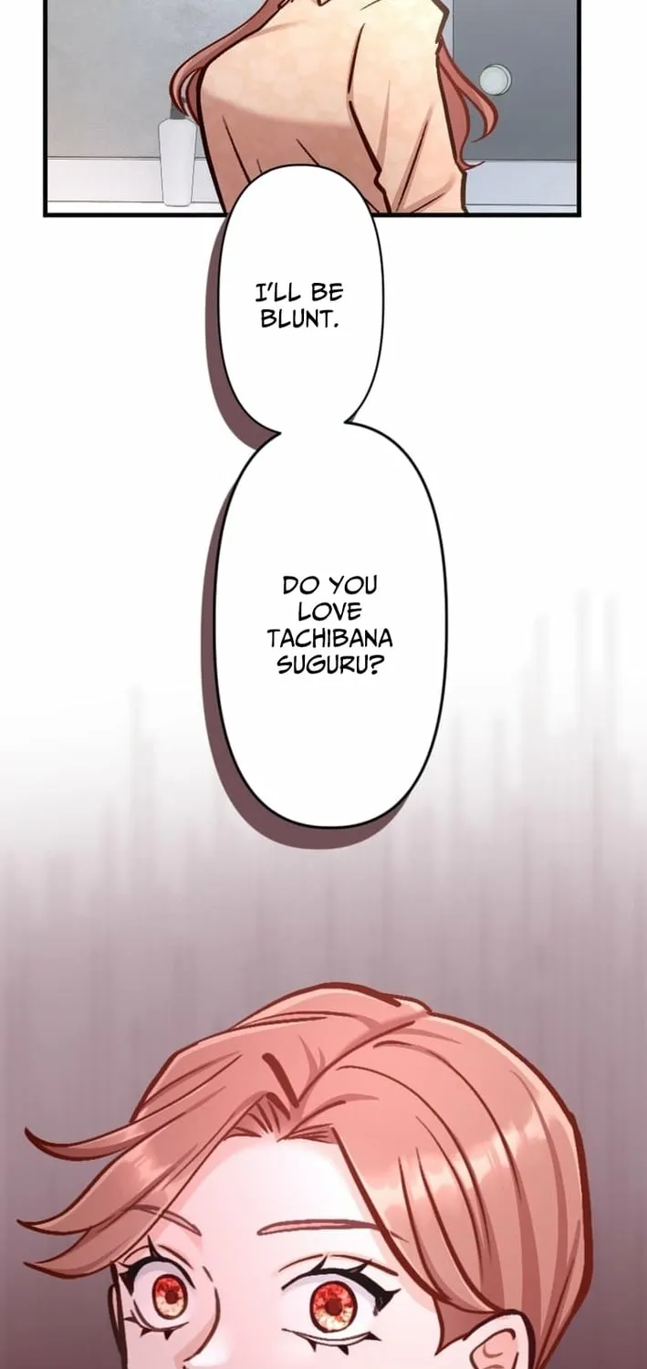 Kujou Aiko ni, Seisan Naru Shi o Chapter 24 page 51 - 