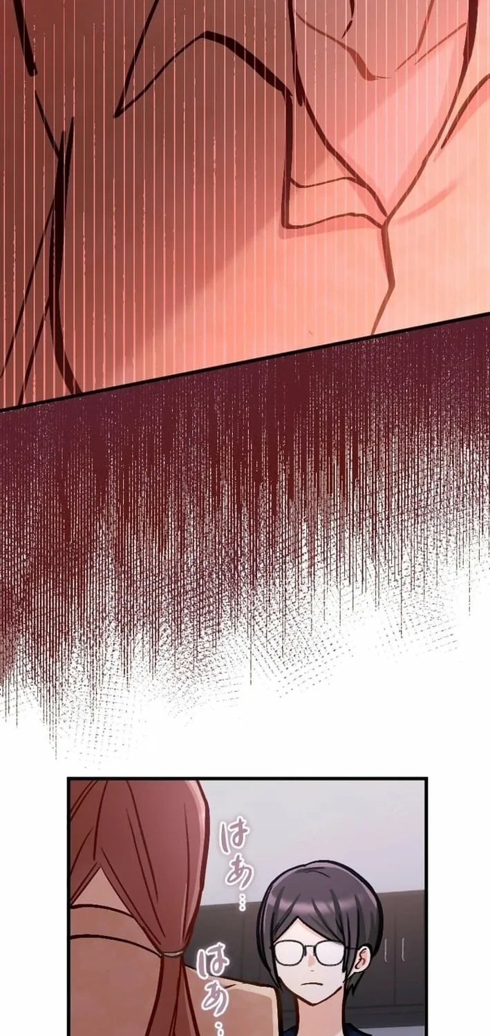 Kujou Aiko ni, Seisan Naru Shi o Chapter 24 page 57 - 