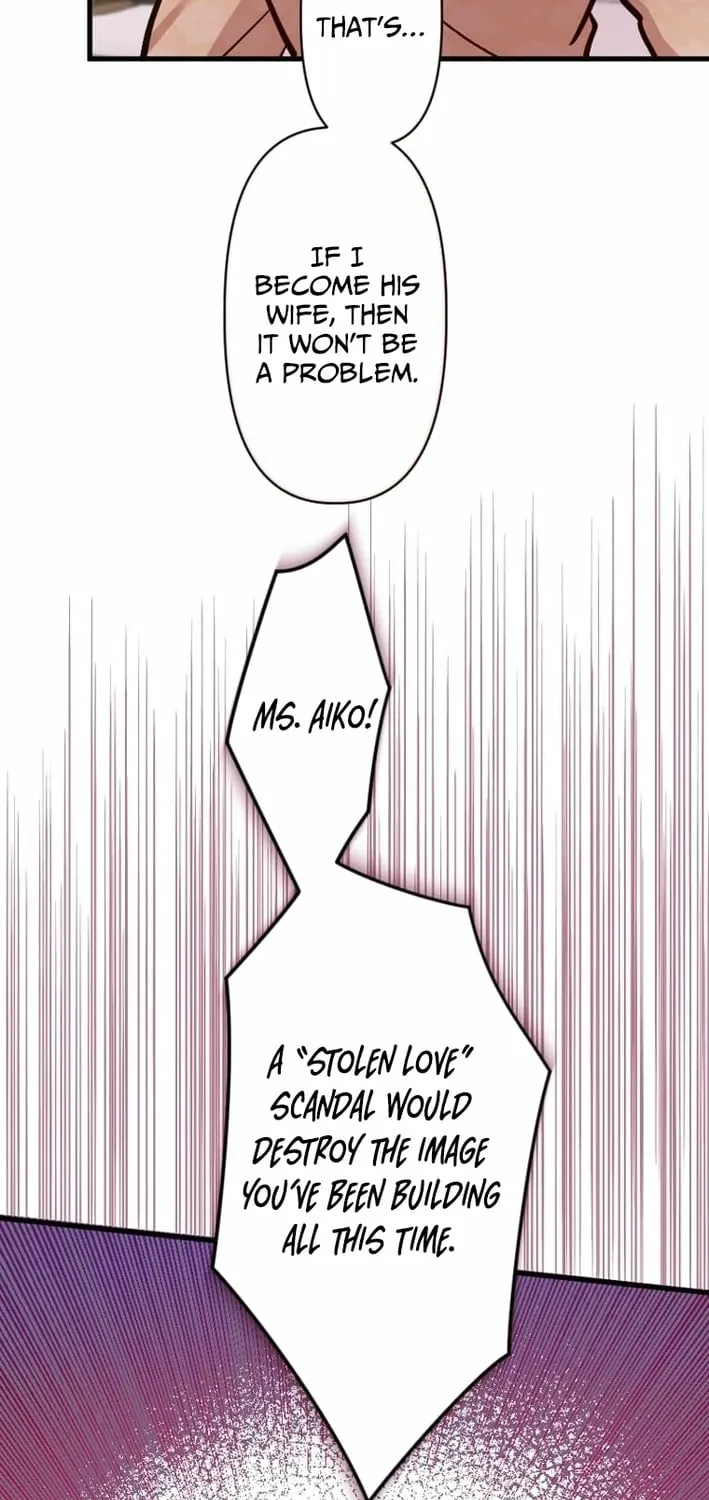 Kujou Aiko ni, Seisan Naru Shi o Chapter 24 page 61 - 