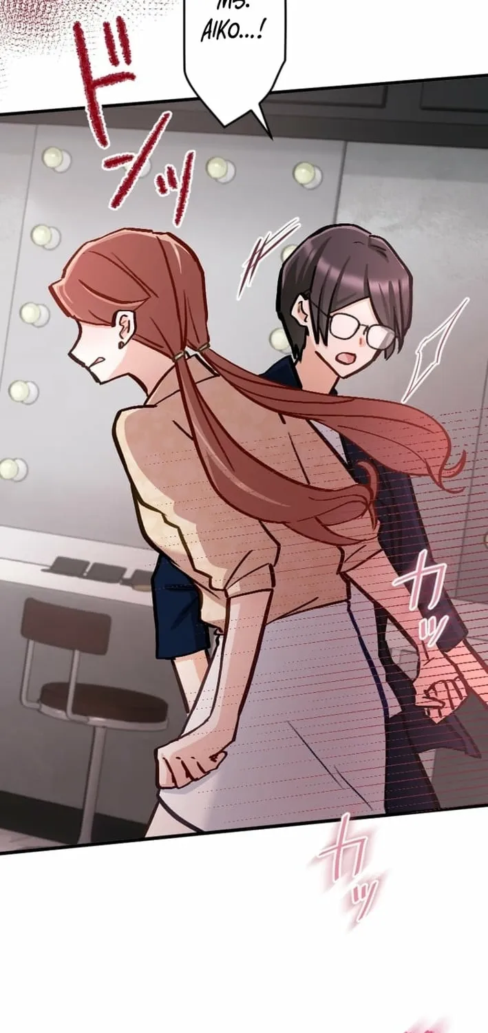 Kujou Aiko ni, Seisan Naru Shi o Chapter 24 page 65 - 