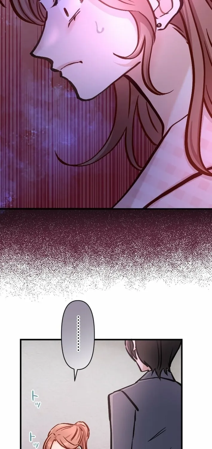 Kujou Aiko ni, Seisan Naru Shi o Chapter 24 page 8 - 