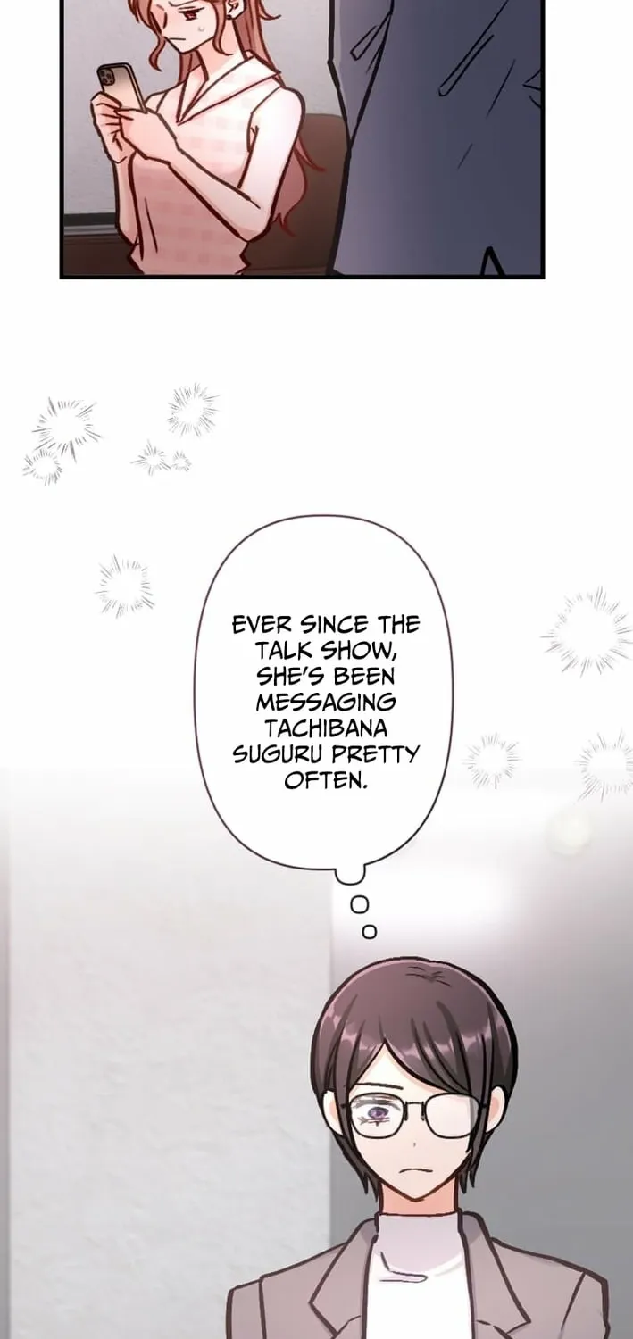 Kujou Aiko ni, Seisan Naru Shi o Chapter 24 page 9 - 