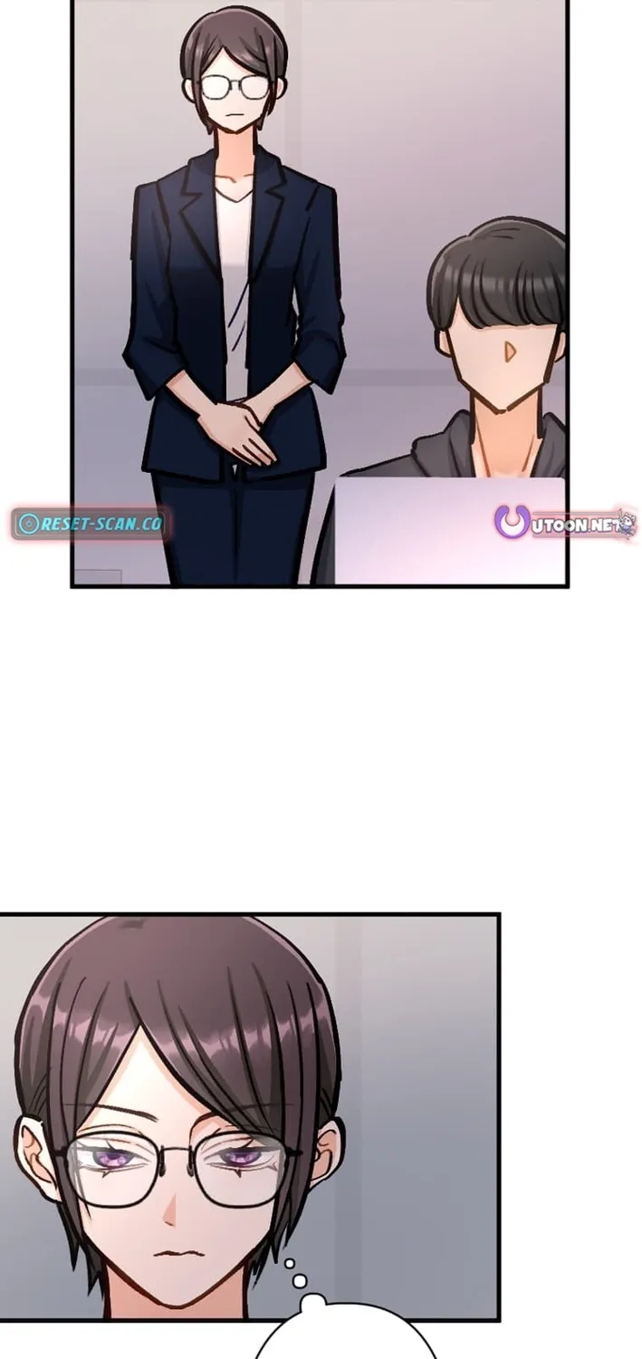 Kujou Aiko ni, Seisan Naru Shi o Chapter 25 page 3 - 